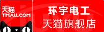 ⭐哪里卖赤道几内亚珍爱网抗封号哪里买比较安全